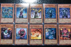 ハルト様 リクエスト 4点 まとめ商品