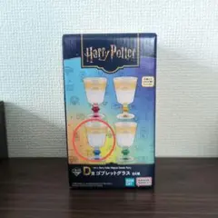 ハリーポッター　1番くじ　D賞　レイブンクロー