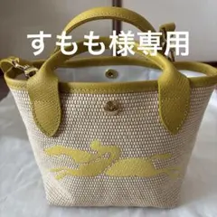 ロンシャン　ショルダーバッグのサムネイル