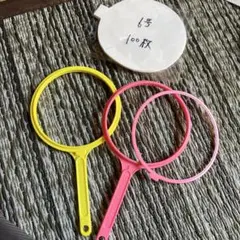 Item thumbnail for item 2dc791da-72db-4bad-9097-9aec855b9060