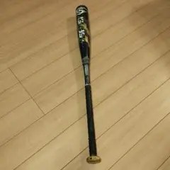 久保田スラッガー Slugger BAT-N3 軟式野球バット - メルカリ