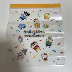 クレヨンしんちゃん　サンリオキャラクターズ　ジップバッグ　ストックバッグ　５枚