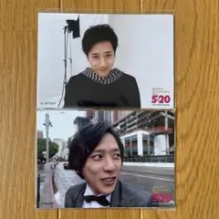 Item thumbnail for item 96dc659d-0c66-4c09-825f-3756ff0ee689