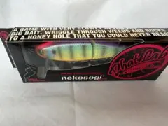 ラッキークラフト SKTマグナム 110MagMR HAMAギル オリカラ - メルカリ