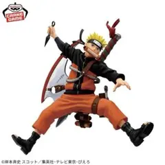 ワンピース　ドラゴンボール　ナルト　フィギュア　33体まとめ売り 2026年最新】NARUTO 72 series 33 VIBRATION STARS NARUTOの人気