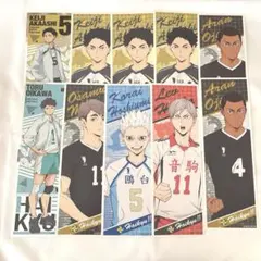 ハイキュー　ロングステッカー