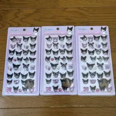 ボンボンドロップ風シール　3枚セット