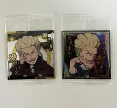 にふぉるめーしょん 呪術廻戦 シールウエハースvol.4 秤金次 R SR