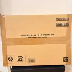 新品　スーパードラゴンボールヒーローズスペシャルセット　ABS-33 孫悟空のサムネイル