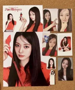 TWICE シーグリ ツウィ 2026 韓国日本トレカ FANS ケタポ特典付き