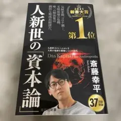 Item thumbnail for item bd7791c1-d22a-462a-ad85-ff2e46eeea7a