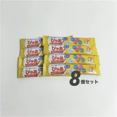 雪印メグミルク ぴゅあ 粉ミルク スティック 8本のサムネイル