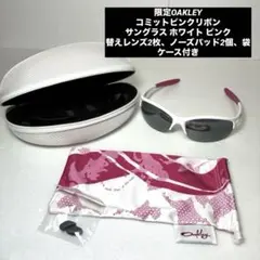 OAKLEY オークリー コミット ピンクリボン サングラス ホワイト ピンクのサムネイル