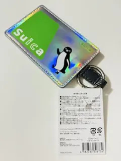 新品】SuicaのペンギンICカードケース パスケース シルバーオーロラ