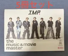 2026年最新】Hype [DVD] [Import]の人気アイテム - メルカリ