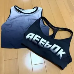 Reebok スポーツブラ、トップス　Lサイズ　2枚セット