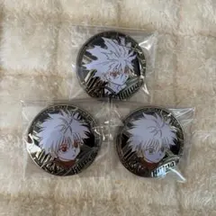 Item thumbnail for item 8de7834d-e1b9-45f8-8e47-1603b39c44b0