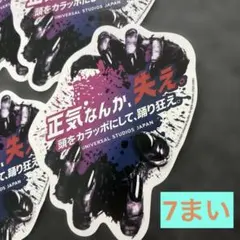 Item thumbnail for item 9d7f98cd-c768-4d65-b8c0-a06e55ce0c14