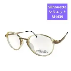 Item thumbnail for item 64c8935f-cee1-45dc-9c0d-bb1fa5c2d267