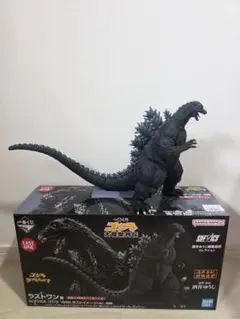 ゴジラ フィギュアセット ラストワン & モンスターライズ 2025年最新】ゴジラ ラストワンの人気アイテム - メルカリ