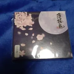 薄桜鬼 土方歳三 ビーズマスコット　佐藤一 薄桜鬼 土方歳三 ビーズマスコット 佐藤一 - メルカリ