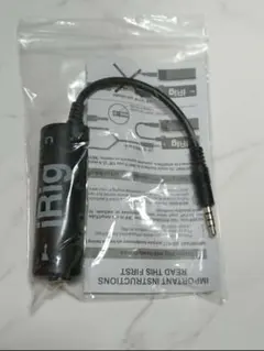 Item thumbnail for item a77e85c8-9e76-4eec-b13f-916cdc72969b