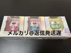 ふたりはプリキュア ミニチャームコレクション カードコミューン タッチコミューン