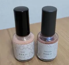 【使用１回のみ】OSAJI アップリフトネイルカラー 2本セット　紫陽花　接触のサムネイル