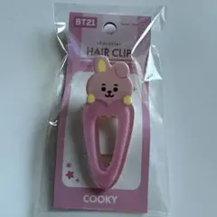 ヘアクリップ　BT21 BTS カミオジャパン　COOKY ヘアピン