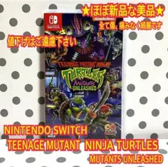★ほぼ新品 Switch ミュータントタートルズ Unleashed