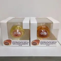 値下げ中 ドラゴンクエストビッククリアフィギュア スライムコロネ＆コロネホワイト