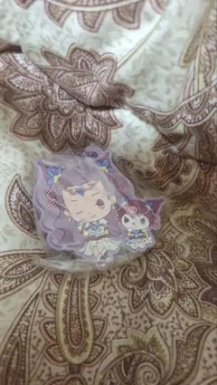 Item thumbnail for item acb88c46-5ef0-4c15-9634-dd3bd8e754ef