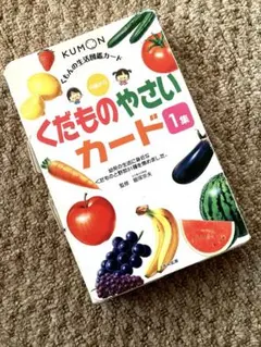 Item thumbnail for item 501929ec-c7f3-4fad-994a-2e6a583e3d6f