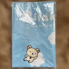 Item thumbnail for item 06f91900-1207-43d2-a580-a5abc0e62a91