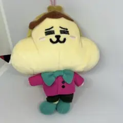 有吉のお宝発見　突撃カネオくん ぬいぐるみ マスコット カネオくん　まったり顔