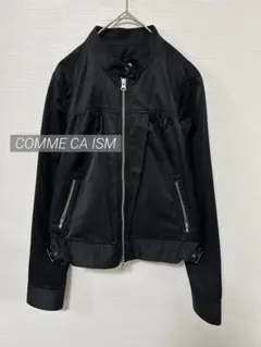 220 美品✨COMME CA ISM ジップアップブルゾン