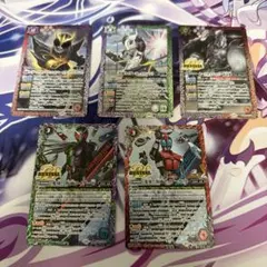時刻の特異点　CPカードセット