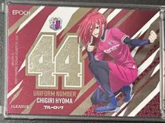 Item thumbnail for item e7c8826e-535a-44f1-bcee-a466dcfd49c5