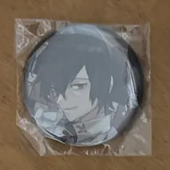 Item thumbnail for item 8e3c7090-6e38-4226-8e4f-5d0a43bc4024