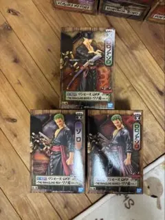 ワンピース DXF ロロノア・ゾロ フィギュア 3点セット