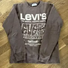 Levi's ブラウン スウェット トレーナー Lサイズ
