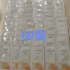 ベネフィーク クリアローションⅠ サンプル 60包のサムネイル