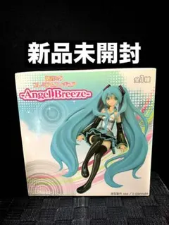 初音ミク プレミアムフィギュア angel breeze 新品未開封