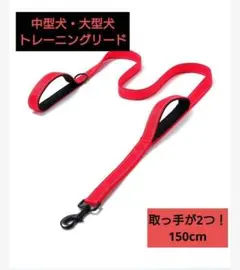 saya様 リクエスト 2点 まとめ商品