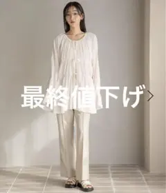 ローリーズファーム　ヨウリュウシャーリング