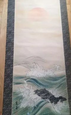 Item thumbnail for item a541dde6-e3b9-476d-bf10-2fece37cbd0a