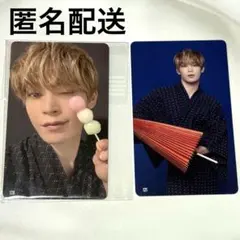 JO1 祭り 7000円トレカ 與那城奨 128 121
