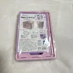 サンリオ クロミ Kuromi 折りたたみ 収納コンテナ(S)のサムネイル