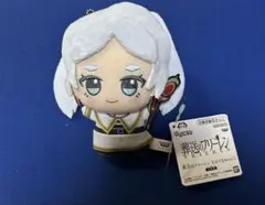 葬送のフリーレン ちびぐるみ vol.2 - メルカリ