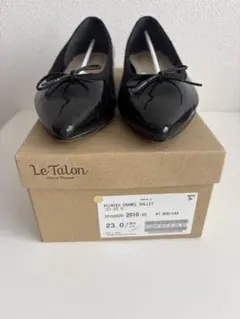 美品Le Talon ポインテッドエナメルバレエシューズ 23.0cmのサムネイル